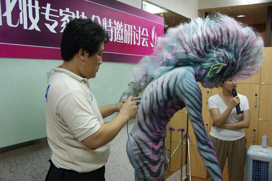韓國教授人體彩繪特講現場